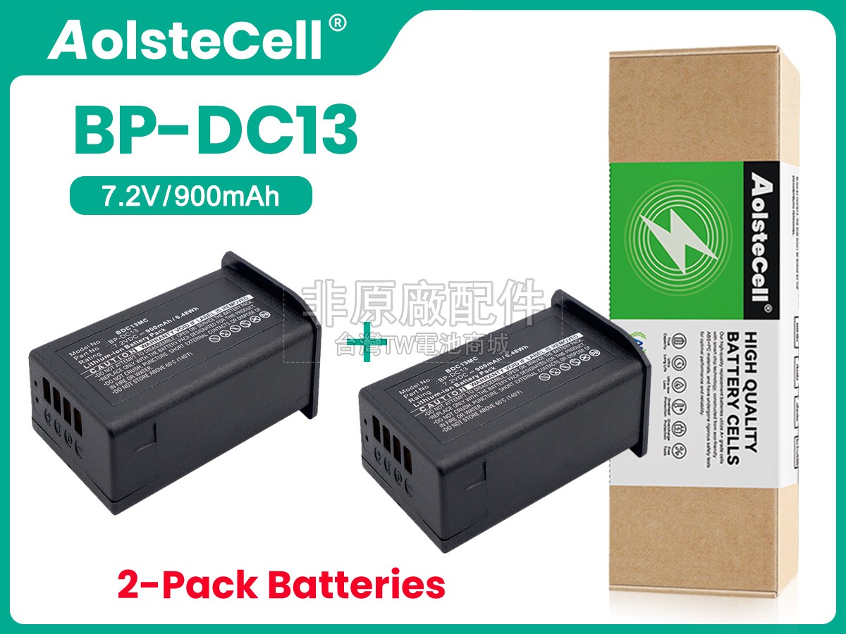 Leica BP-DC13副廠電池