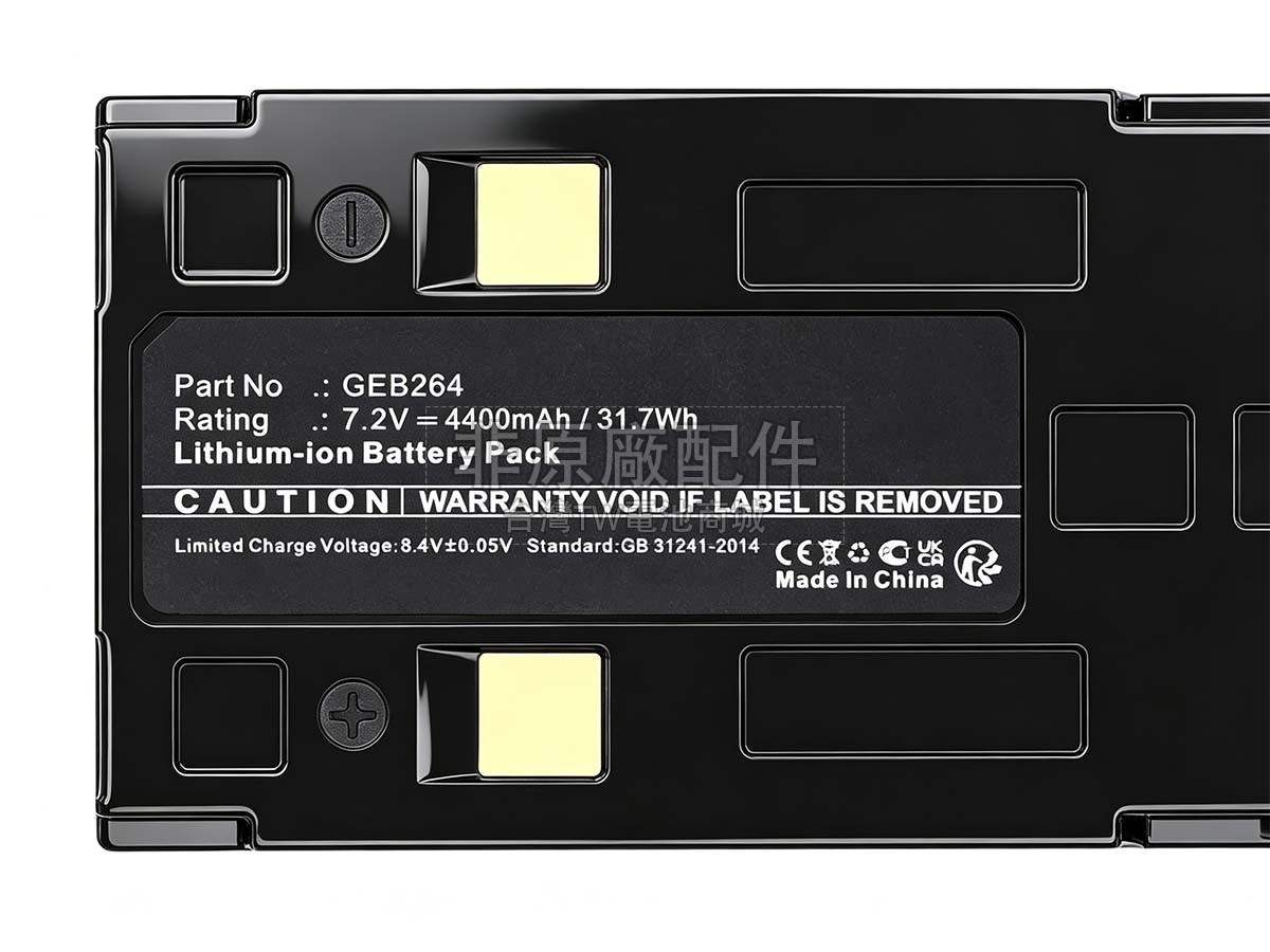 Leica GEB264副廠電池