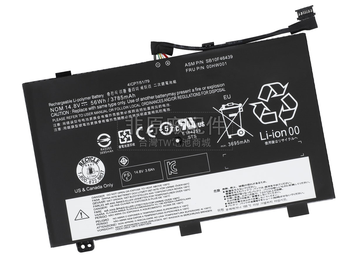 Lenovo SB10F46438副廠電池