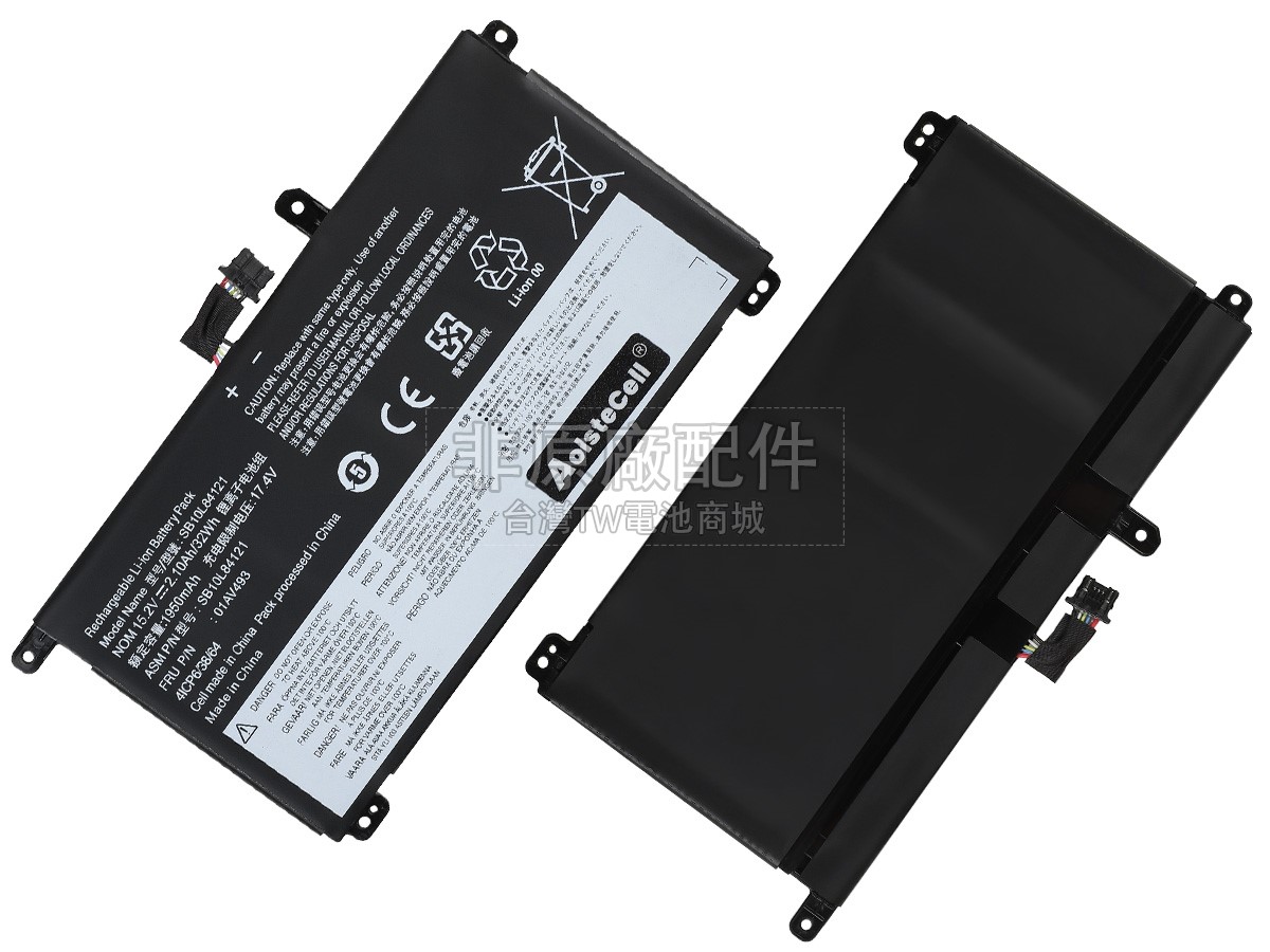 Lenovo ThinkPad P51S副廠電池