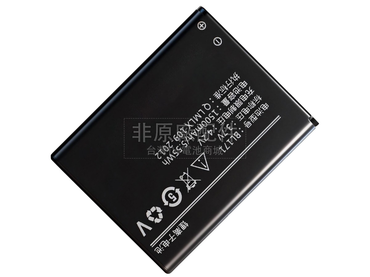 Lenovo A319副廠電池