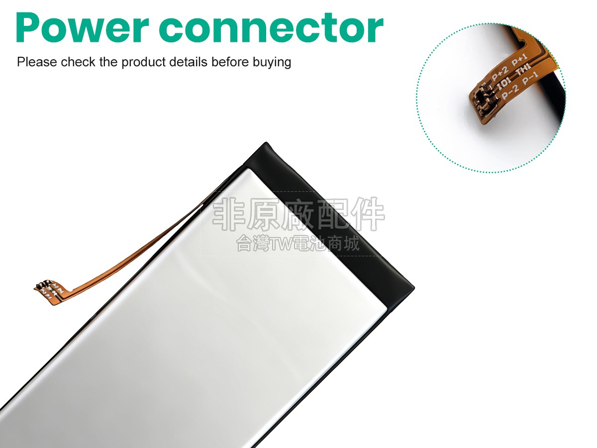 Lenovo K5副廠電池