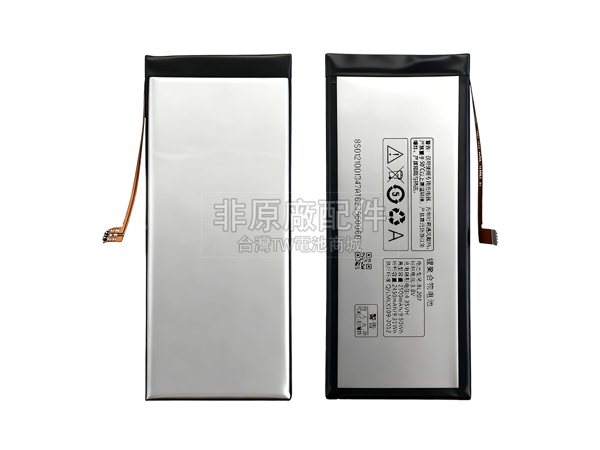 Lenovo K5副廠電池
