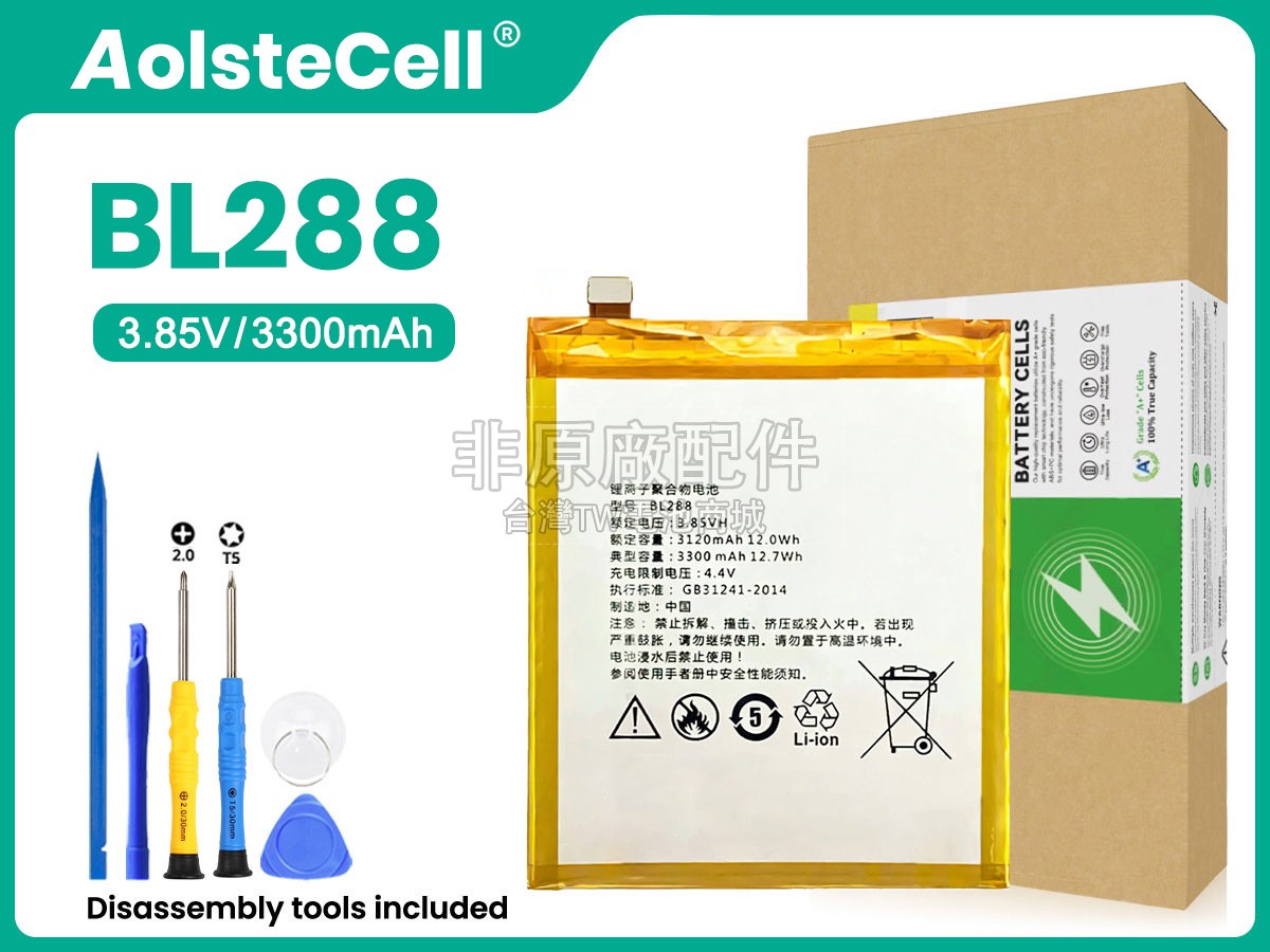 Lenovo L78011副廠電池