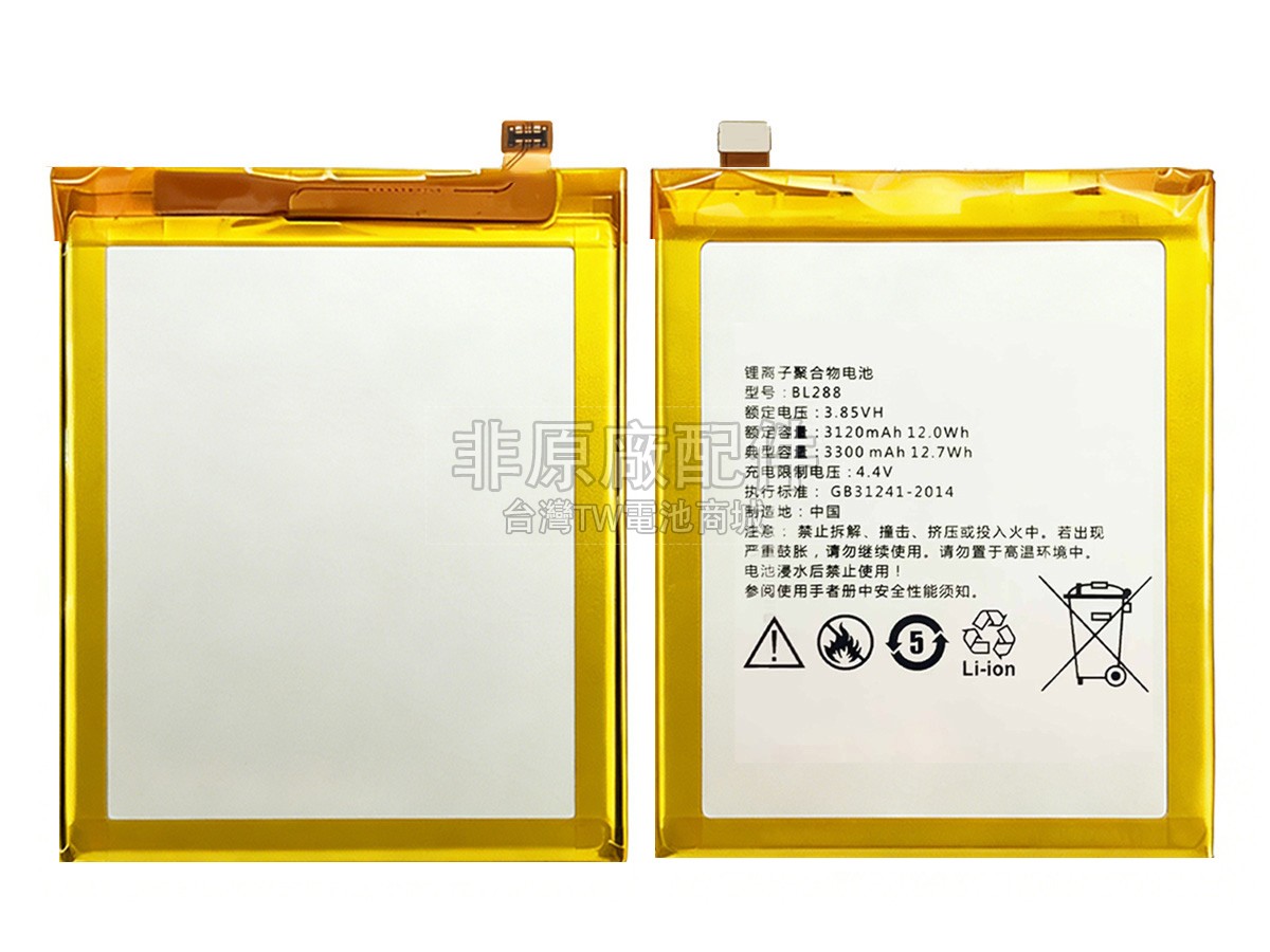 Lenovo L78011副廠電池