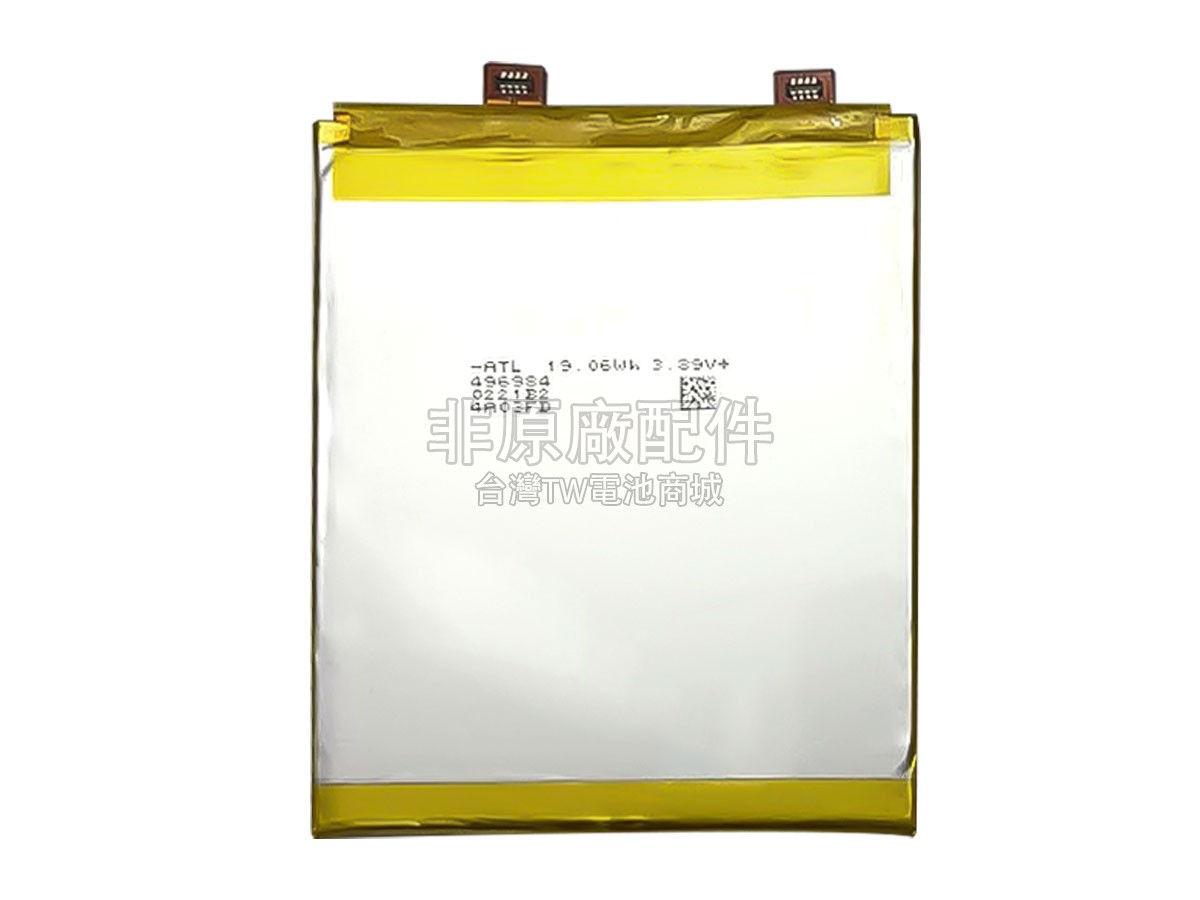 Lenovo BL326副廠電池