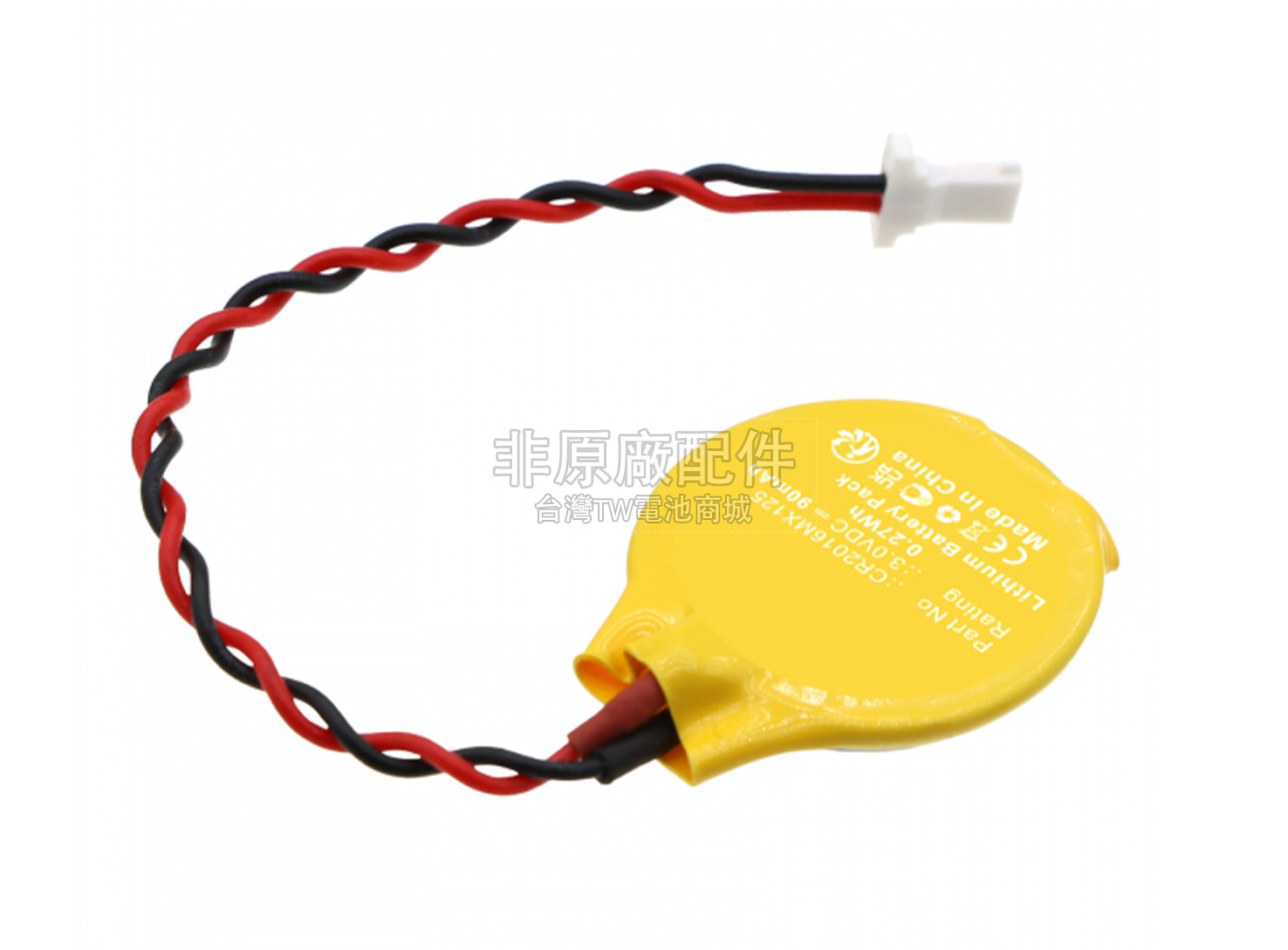 Lenovo THINKPAD X1 CARBON 8TH GEN CMOS副廠電池