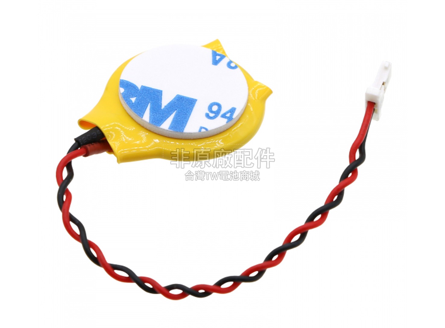 Lenovo THINKPAD X1 CARBON 8TH GEN CMOS副廠電池