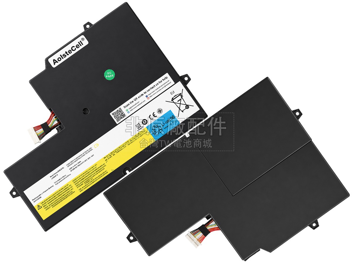 Lenovo IdeaPad U260 0876-3CU副廠電池