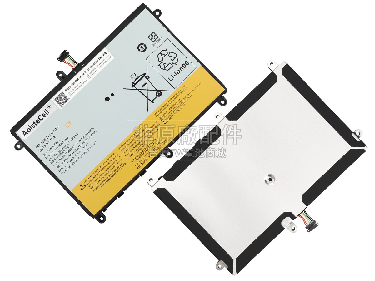 Lenovo YOGA 2 11-80CX59428061副廠電池