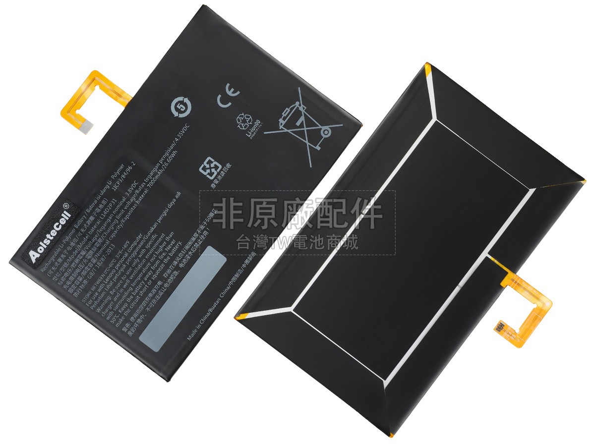 Lenovo TAB 2 A10-70副廠電池