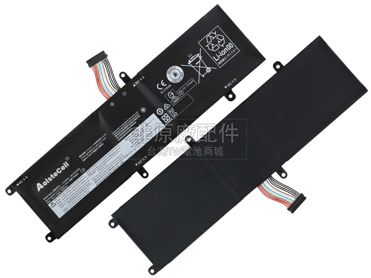 Lenovo RESCUER 14-ISK副廠電池