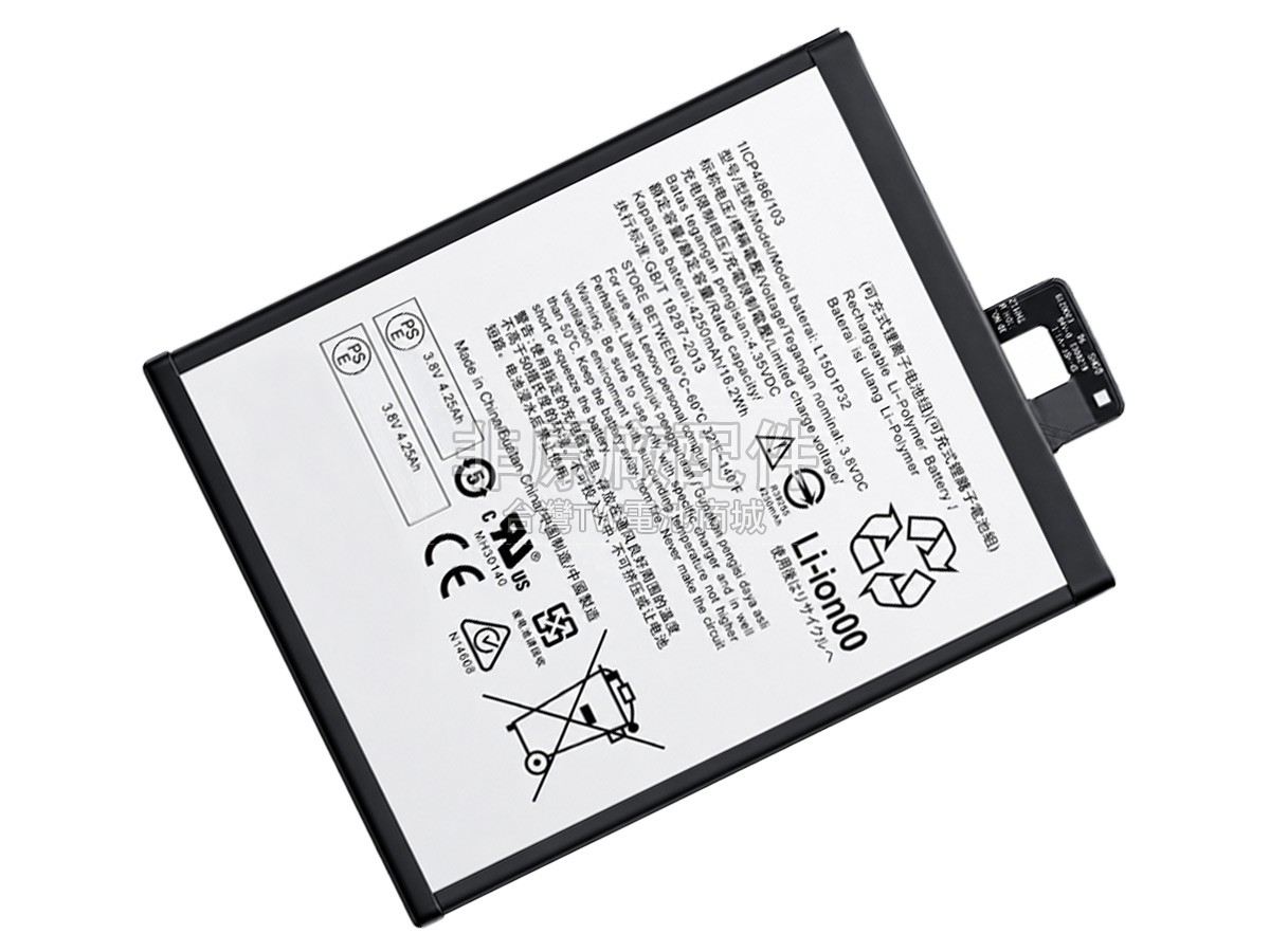 Lenovo PHAB 6.98副廠電池