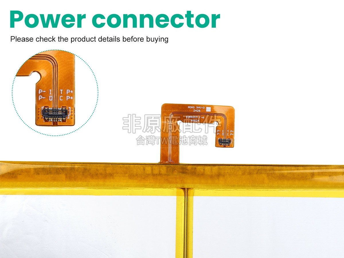 Lenovo L16D2P31副廠電池