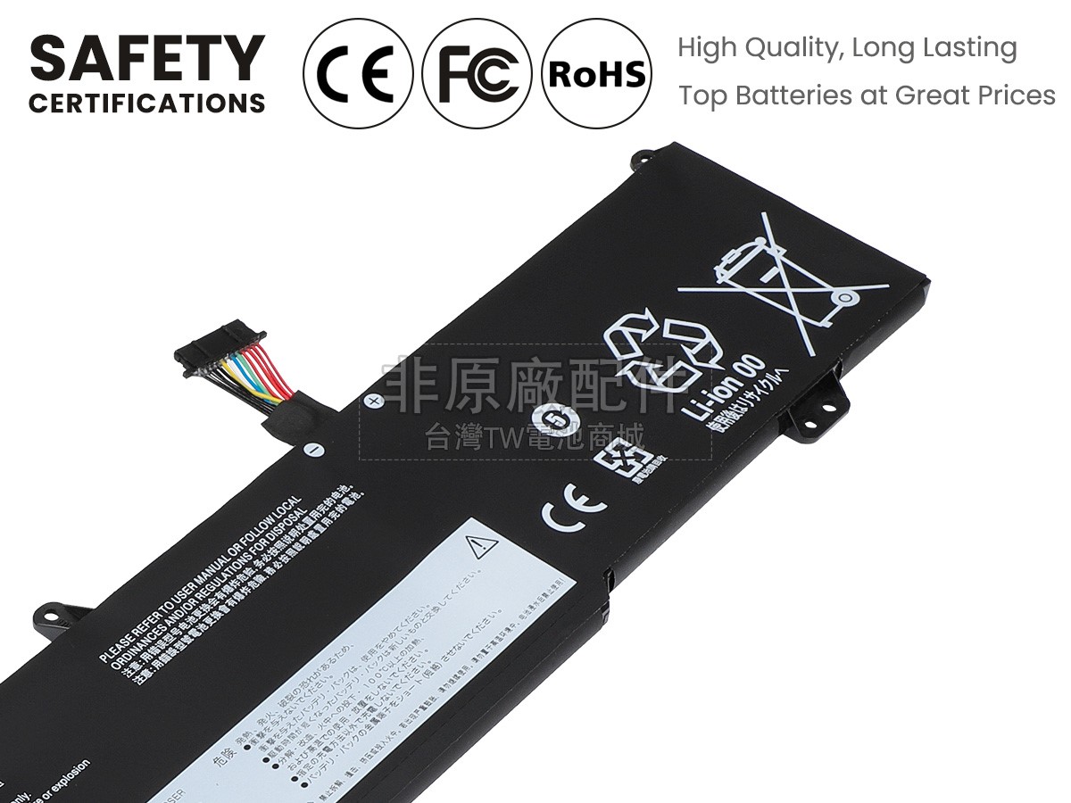 Lenovo 5B10T04976副廠電池