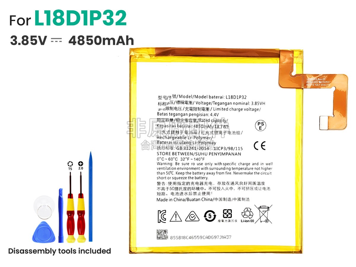 Lenovo L18D1P32副廠電池