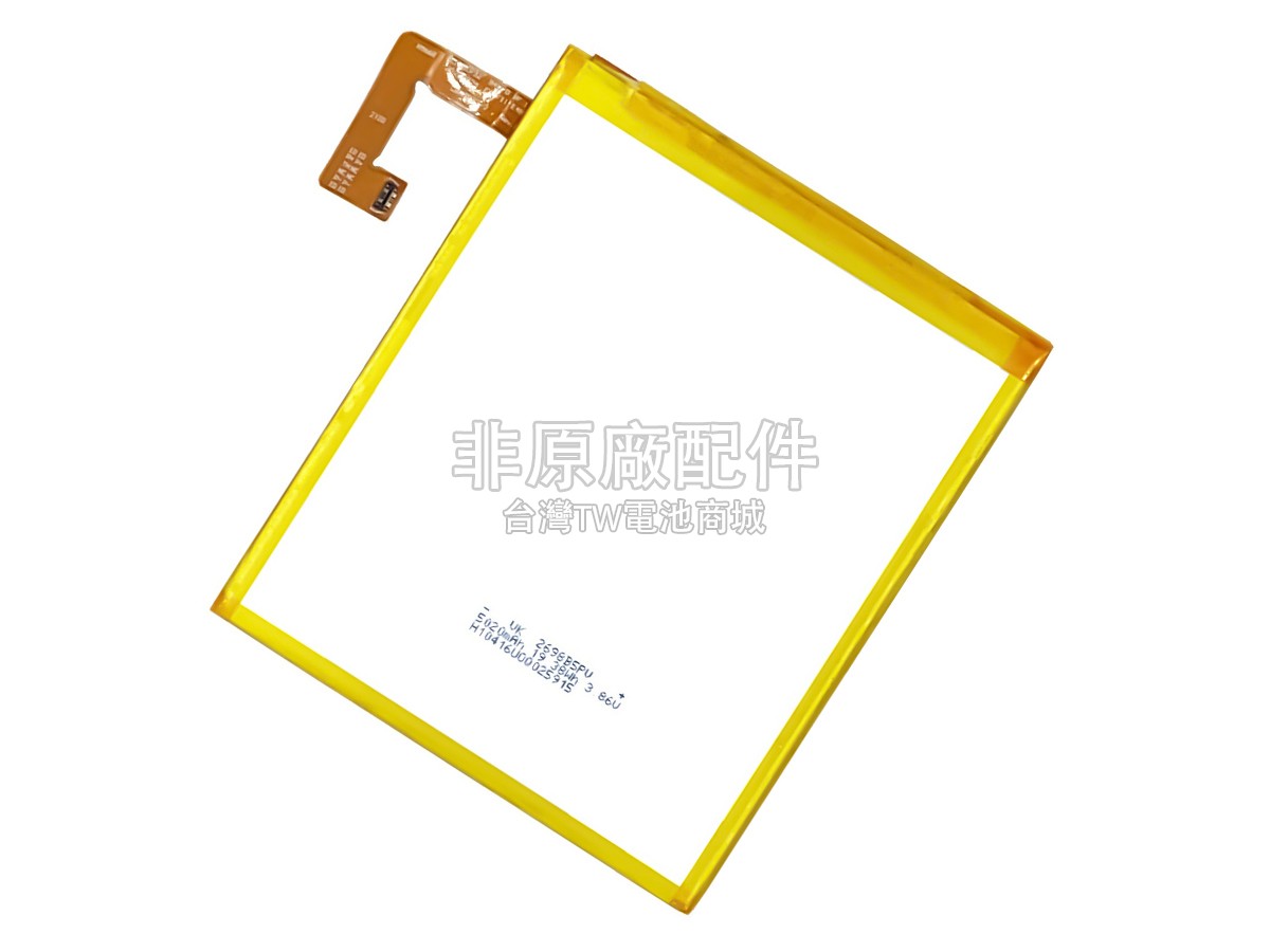Lenovo TB-X306副廠電池
