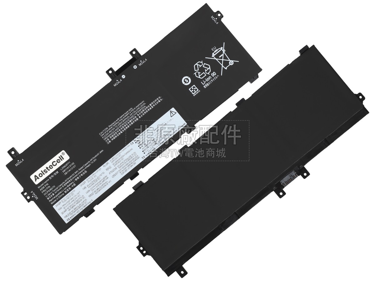 Lenovo ThinkPad X13 YOGA GEN 2-20W8S09W00副廠電池