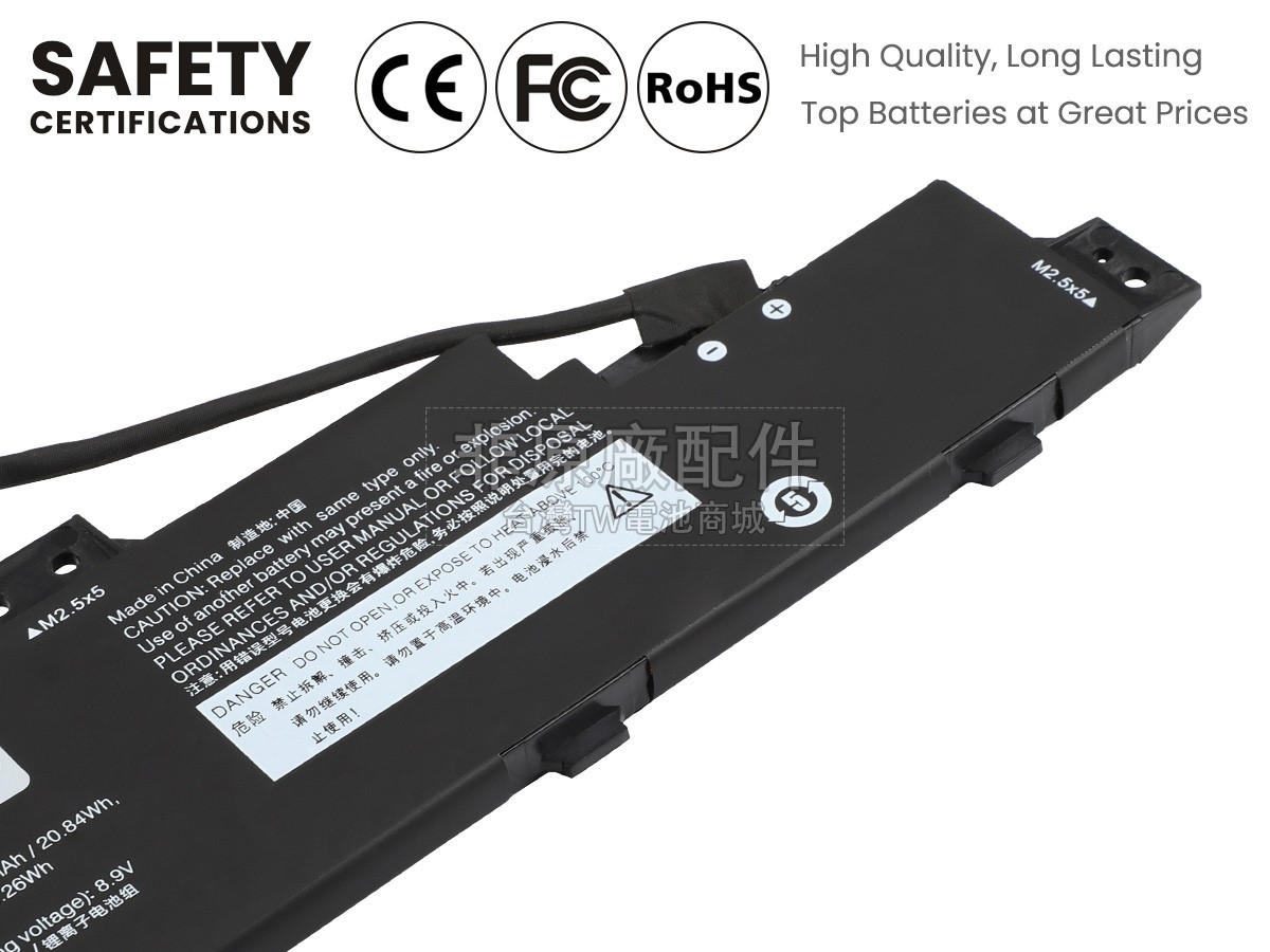 Lenovo L21D2PJ0副廠電池