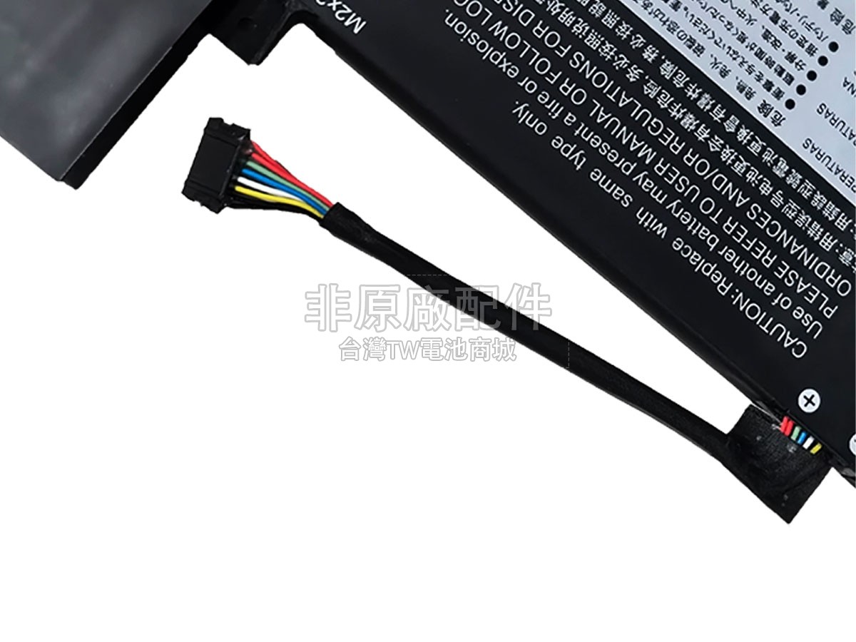 Lenovo IdeaPad SLIM 5 14IMH9-83DA002EKR副廠電池