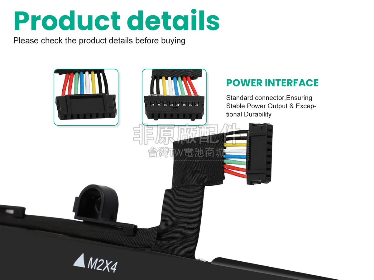 Lenovo L22M4PE1副廠電池