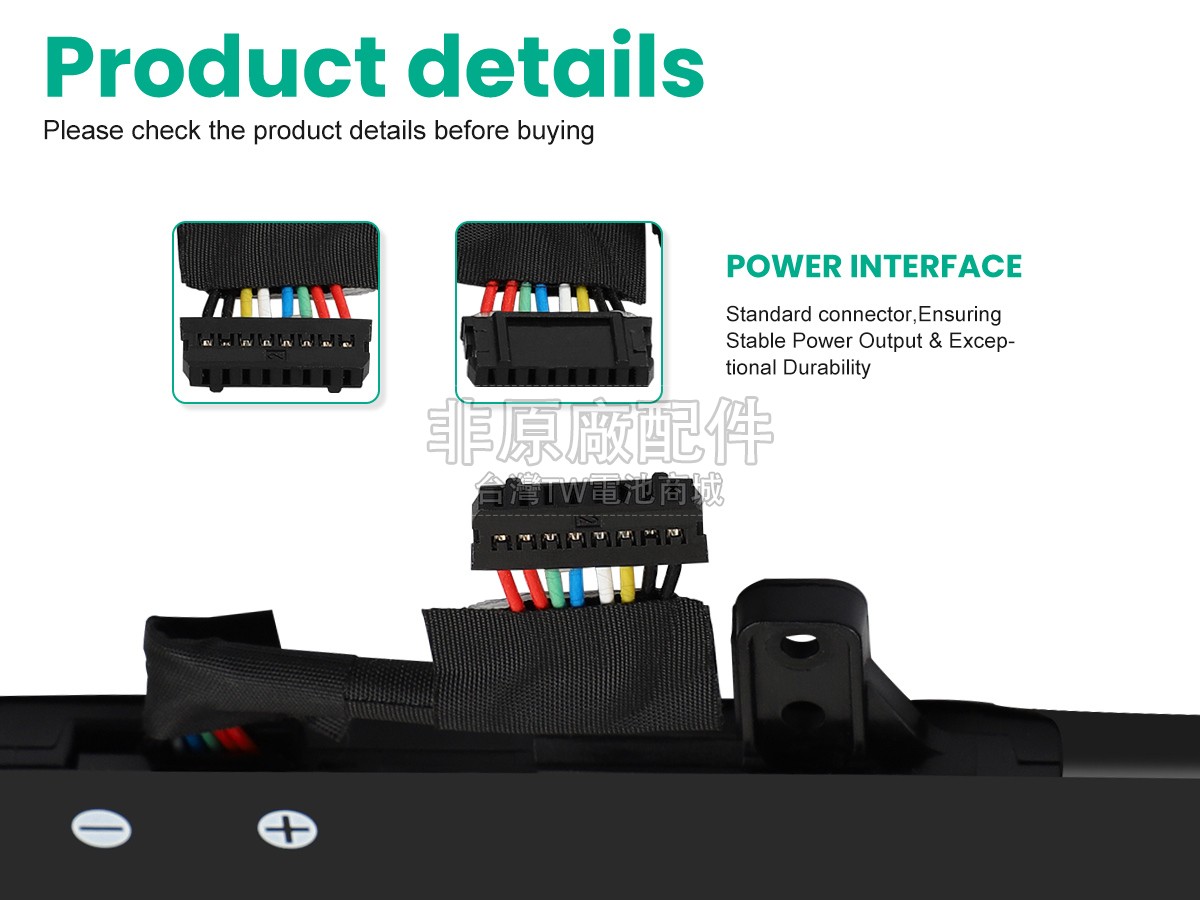 Lenovo L22D4PF0副廠電池