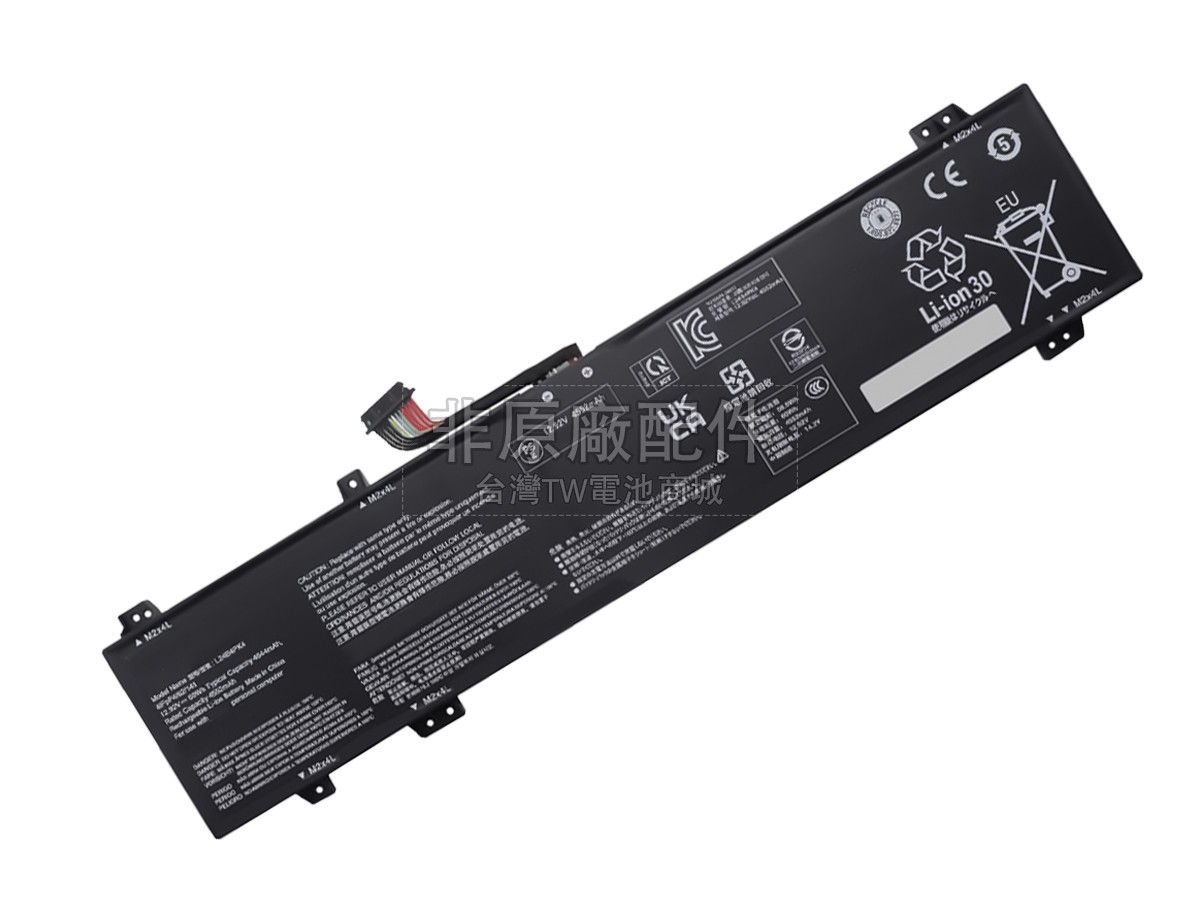 Lenovo LOQ 17IRX10-83JH00ASIX副廠電池