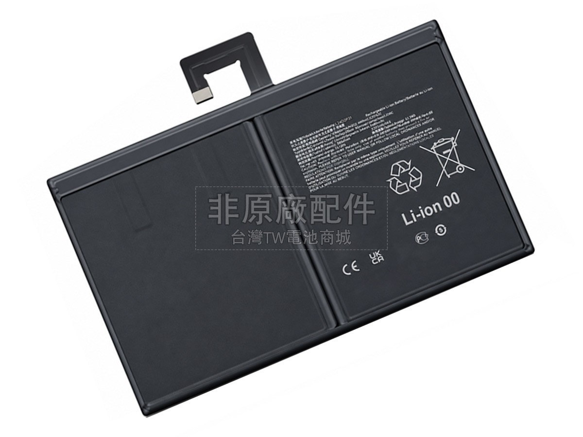 Lenovo NVT-A副廠電池