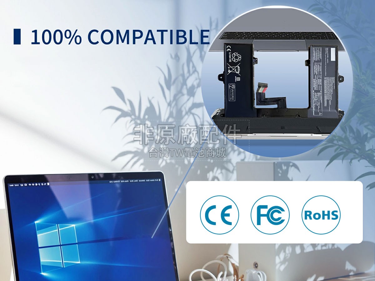 Lenovo SB11R07662副廠電池