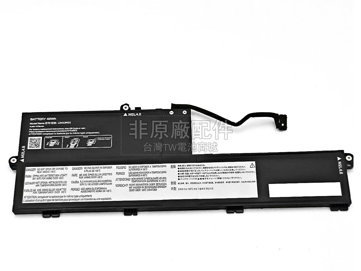 Lenovo L24X3PG3副廠電池