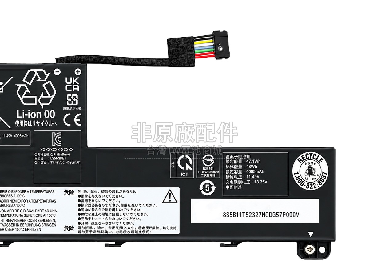Lenovo THINKBOOK 16 G9 IPL-21UR00D2TP副廠電池