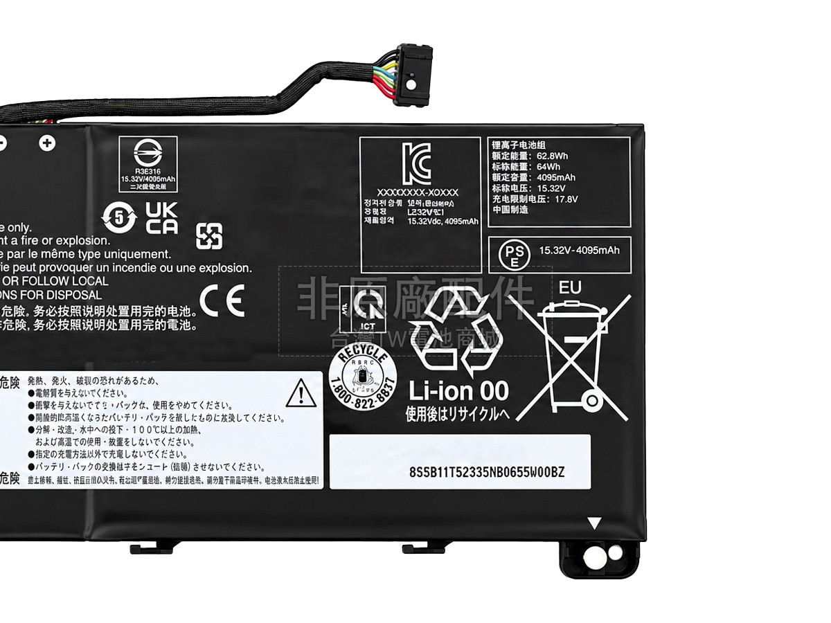 Lenovo L25D3PE7副廠電池