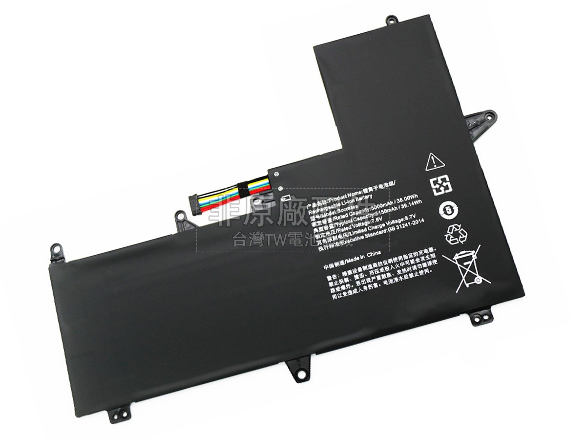 Lenovo XIAOXIN AIR 12 WIFI電池