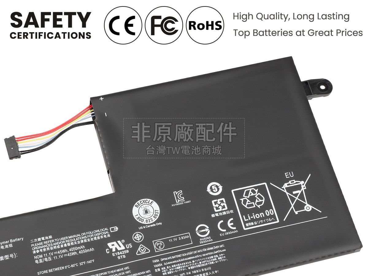 Lenovo FLEX 3-1570-80K0電池