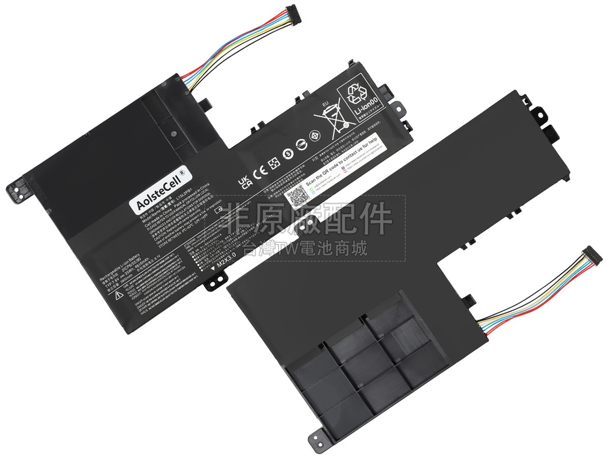 Lenovo 5B10M50524副廠電池
