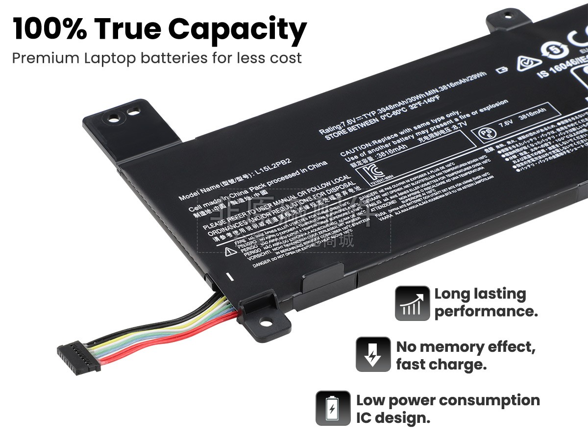 Lenovo 5B10K87721電池