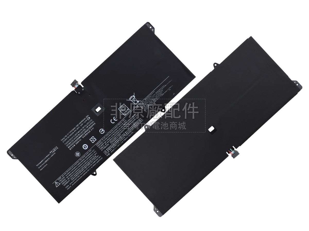 Lenovo YOGA 920-13IKB-80Y70086RK電池