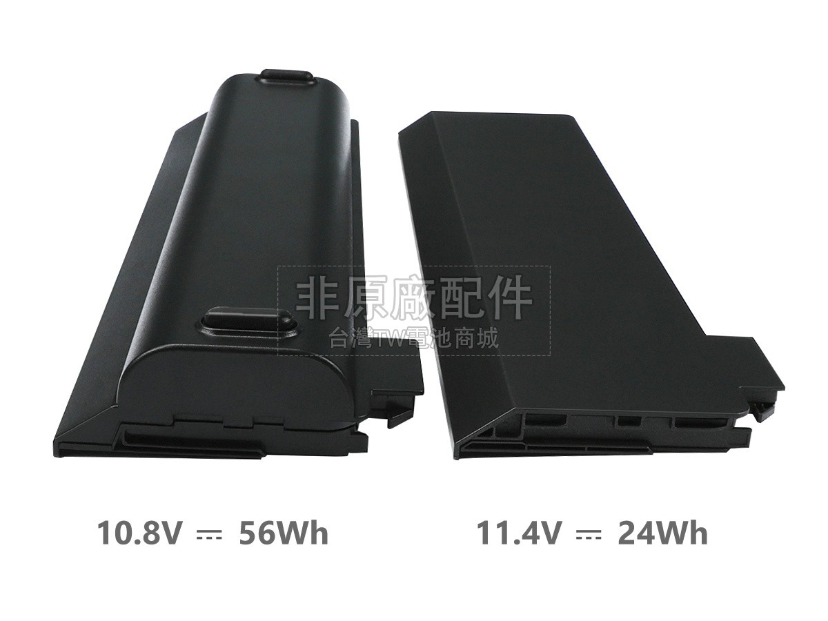 Lenovo ThinkPad X260電池