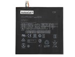 副廠Lenovo IdeaPad Miix 320-10ICR-80XF筆記型電腦電池