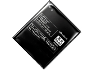原廠Lenovo A770E筆電電池
