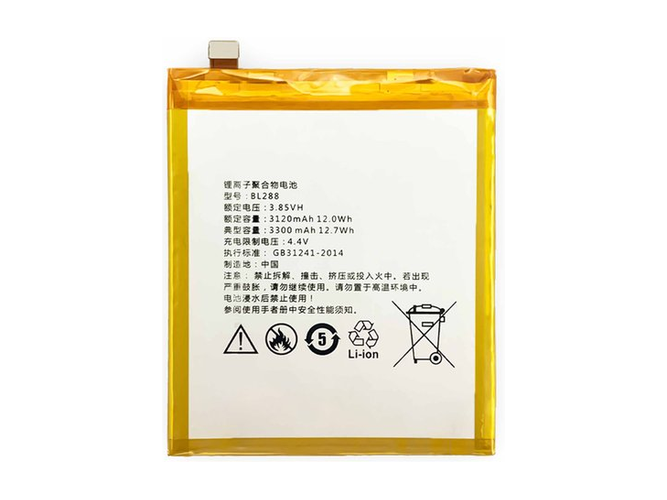 原廠Lenovo BL288筆電電池