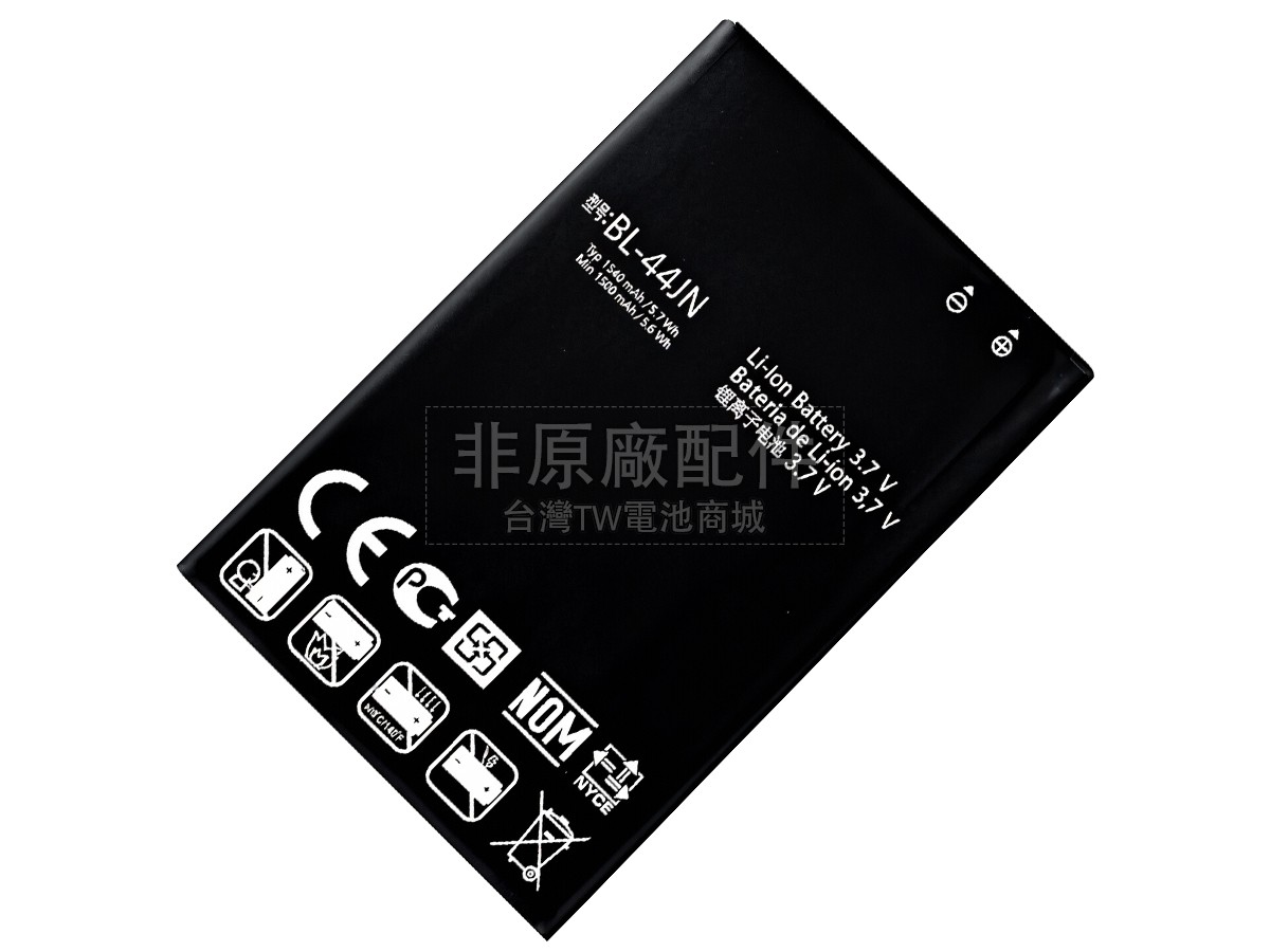 LG P970副廠電池