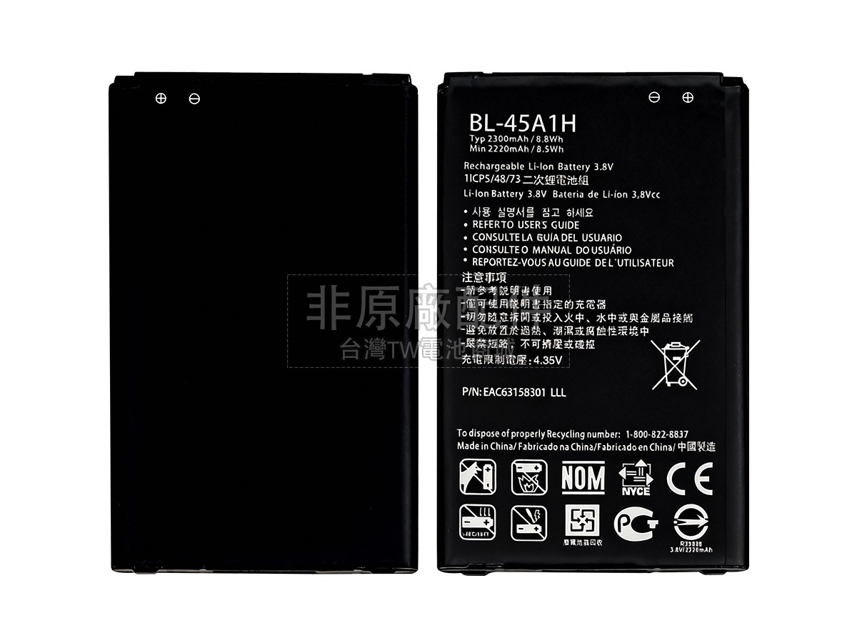 LG K420N副廠電池