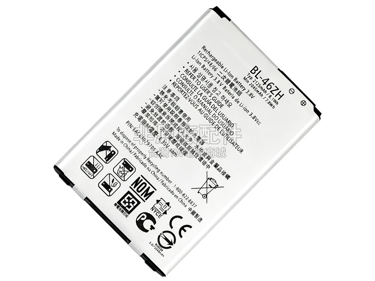 LG K7副廠電池