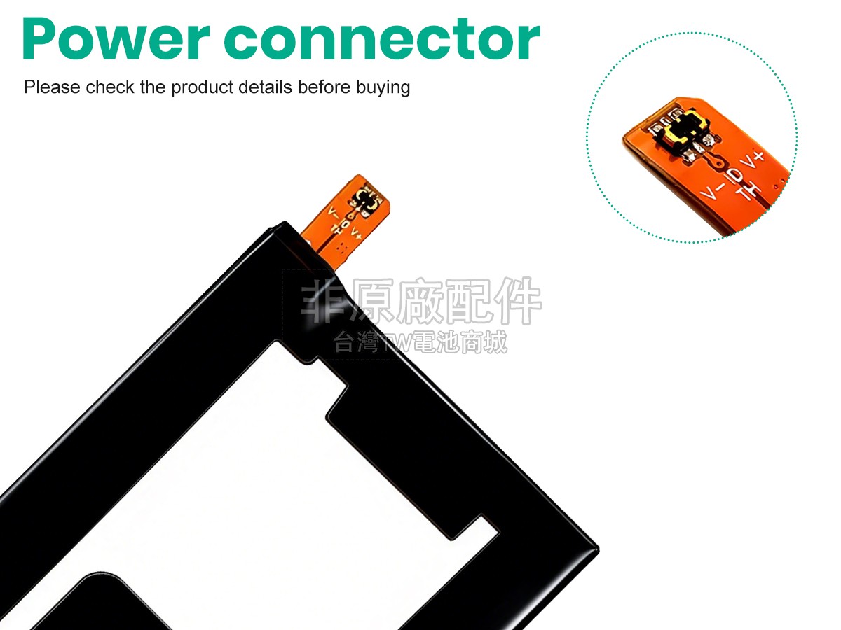 LG BL-T19副廠電池