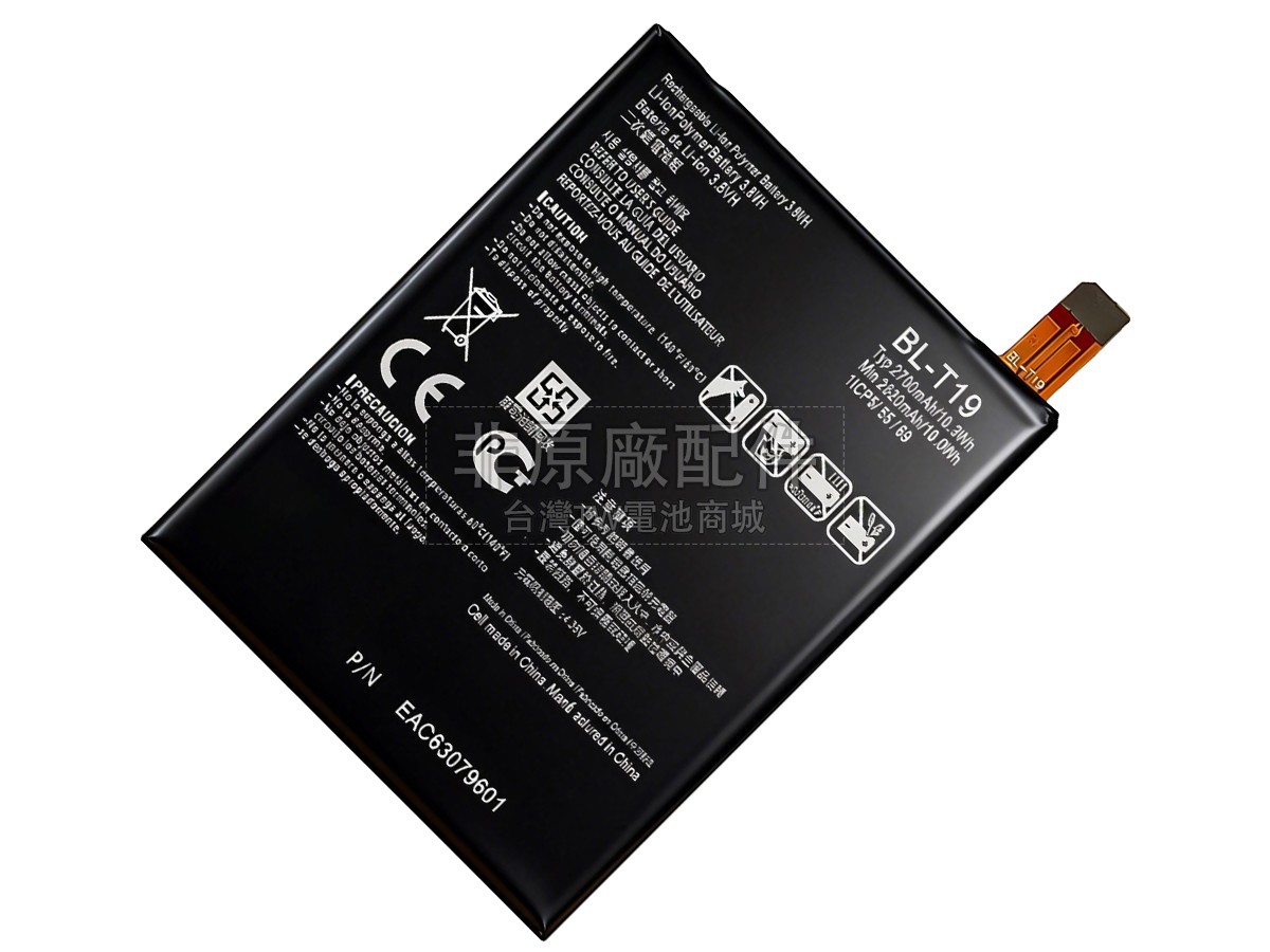 LG BL-T19副廠電池