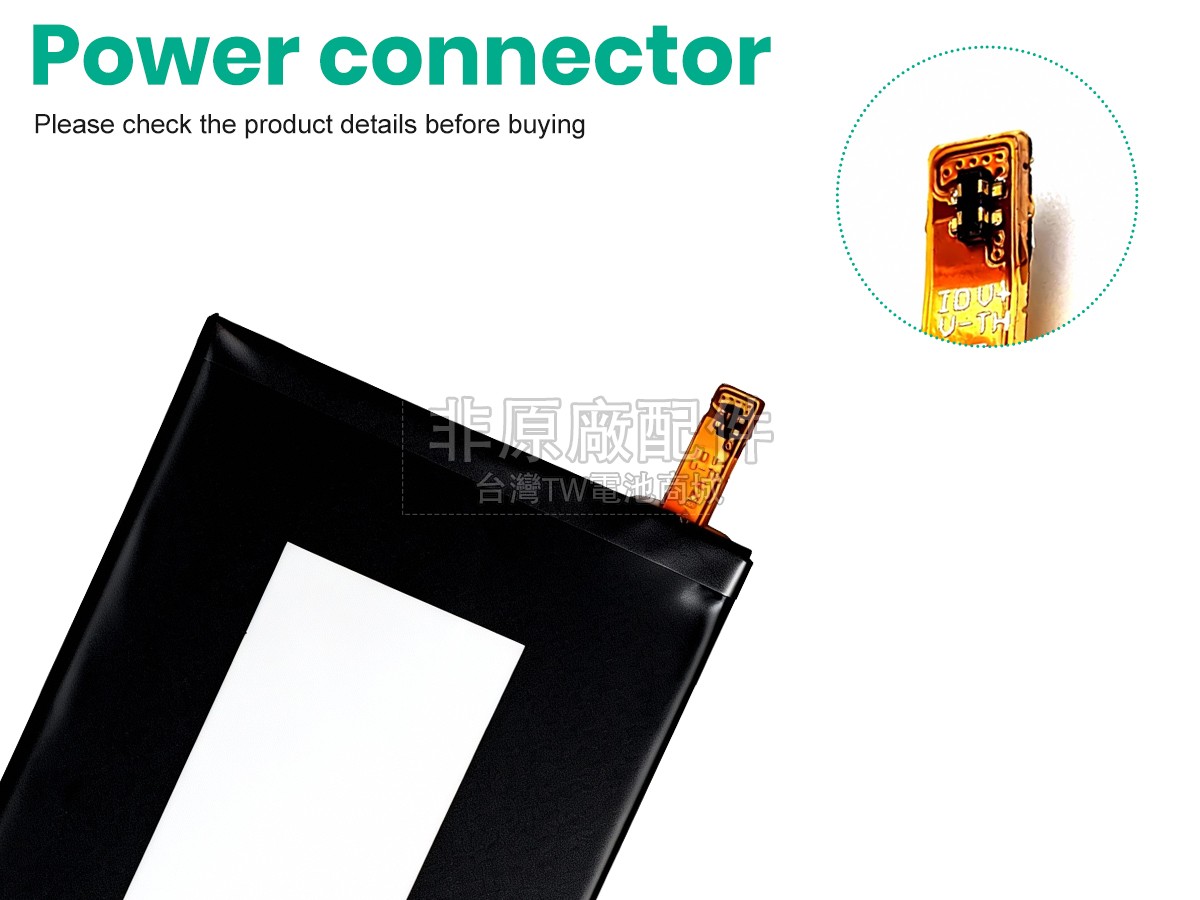LG X POWER副廠電池