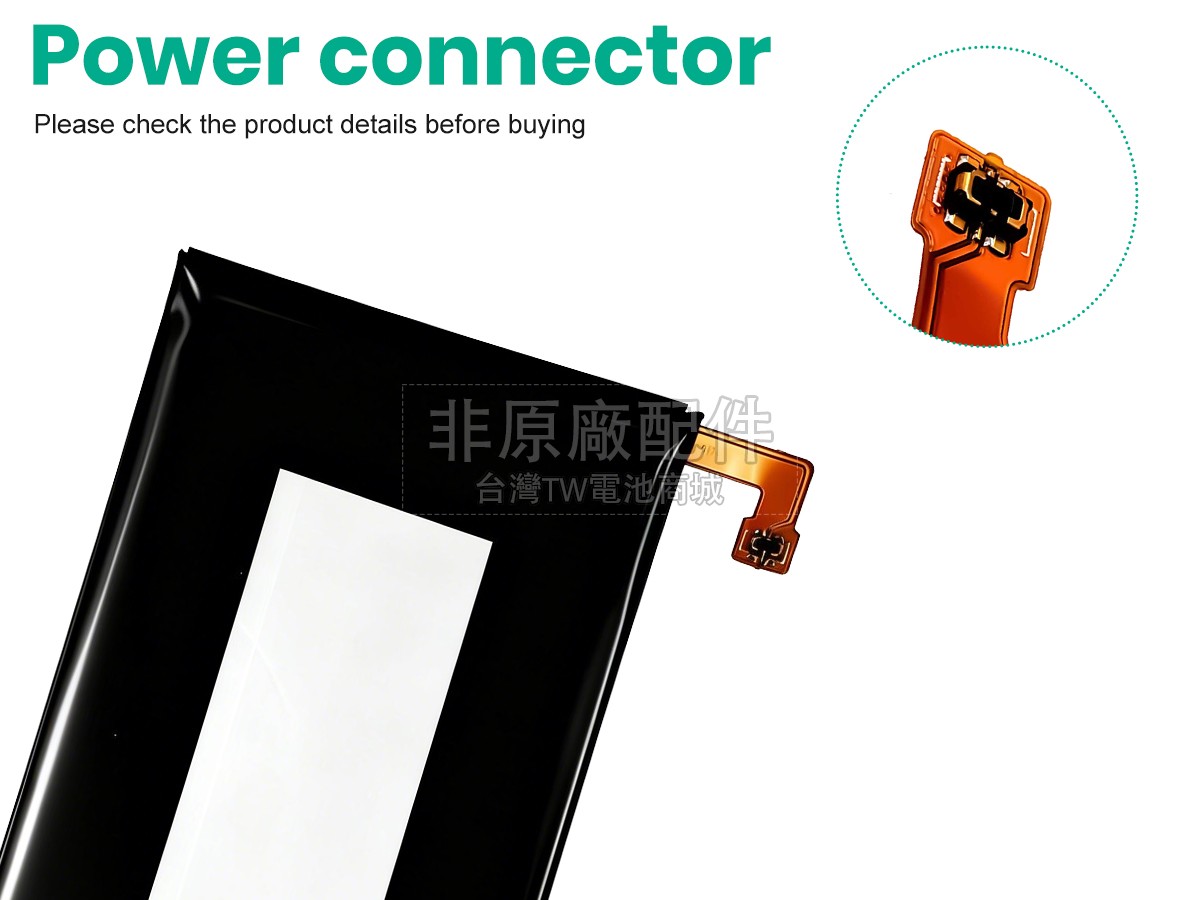 LG M322副廠電池