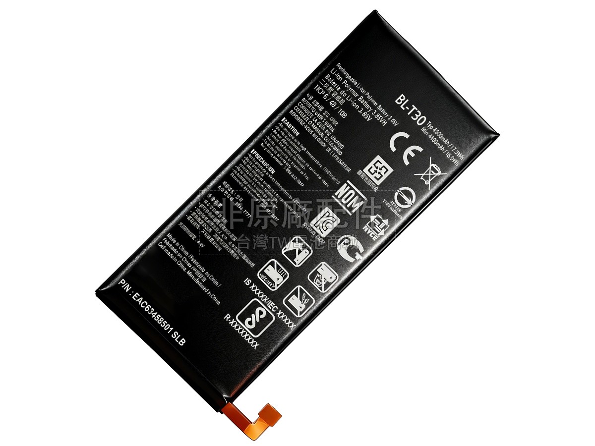 LG M322副廠電池