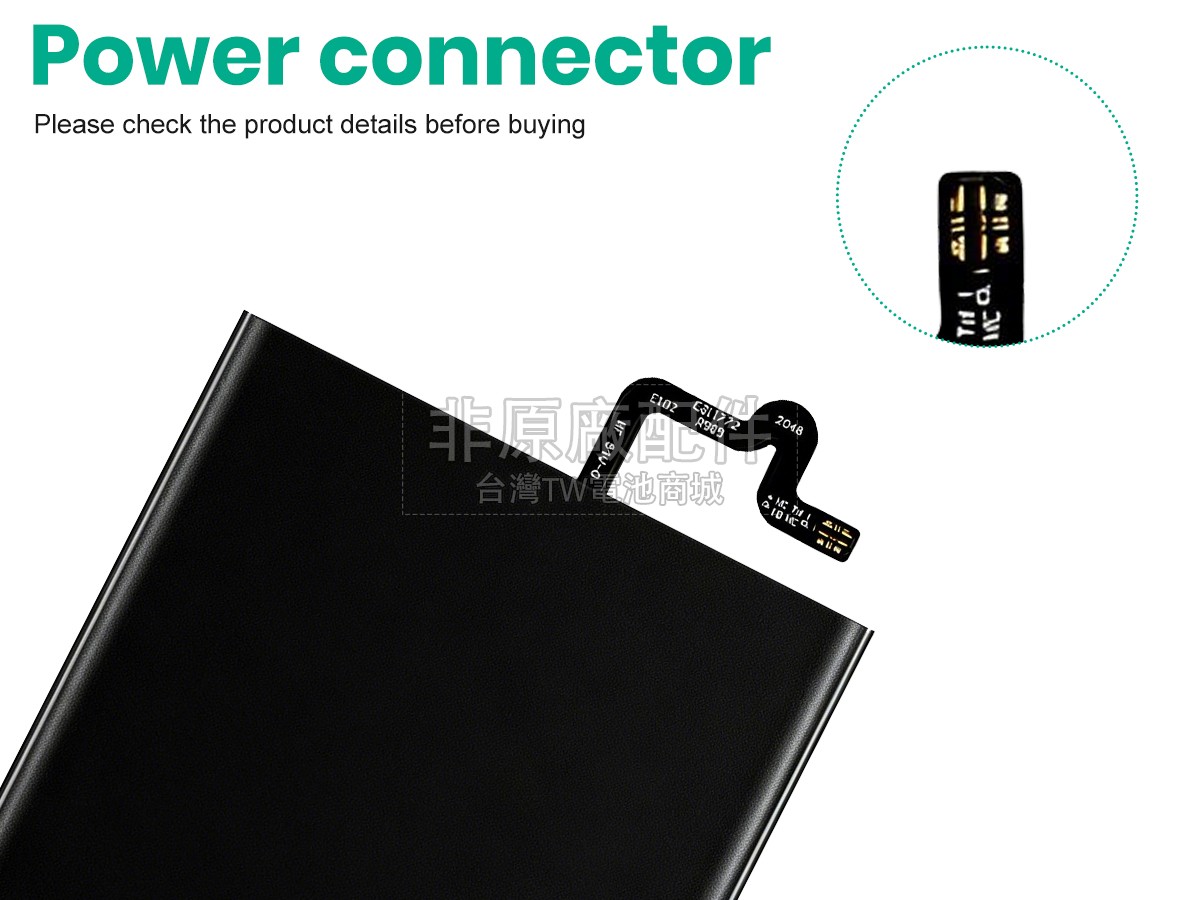 LG LMX540HM副廠電池